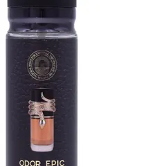 S-1148 110ml Supermarket Perfume Bundle - Bottle Detail