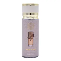 S-1149 110ml Retail Ready Perfume Gift Set - Original Main Image