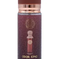 S-1150 110ml Luxury Fragrance Bundle - Product Close-up