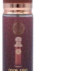 S-1150 110ml Luxury Fragrance Bundle - Bottle Detail