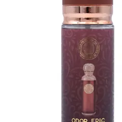 S-1150 110ml Luxury Fragrance Bundle - Packaging Detail