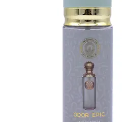 S-1151 110ml Wholesale Perfume Box Set - Packaging Detail