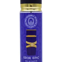 S-4001 250ml Wholesale Perfume Spray - Product Close-up