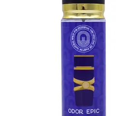 S-4001 250ml Wholesale Perfume Spray - Packaging Detail