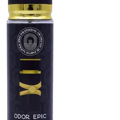S-4002 250ml Private Label Fragrance Bottle - Bottle Detail