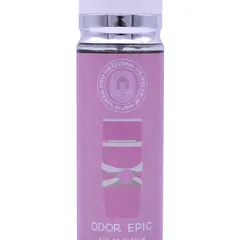 S-4003 250ml Long Lasting Perfume Supply - Product Close-up
