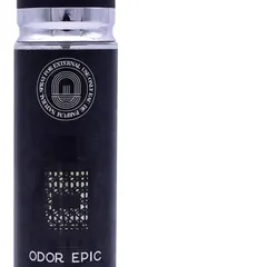 S-4004 250ml OEM ODM Perfume Bottle - Bottle Detail