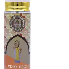 S-4005 250ml Retail Ready Fragrance Product - Bottle Detail