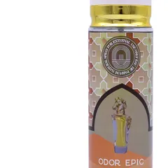 S-4005 250ml Retail Ready Fragrance Product - Packaging Detail