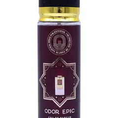 S-4006 250ml Premium Scent Spray - Product Close-up