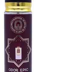S-4006 250ml Premium Scent Spray - Bottle Detail