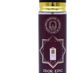 S-4006 250ml Premium Scent Spray - Packaging Detail