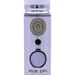 S-4007 250ml Elegant Perfume for Distributors - Product Close-up