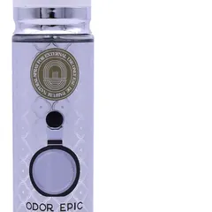 S-4007 250ml Elegant Perfume for Distributors - Bottle Detail