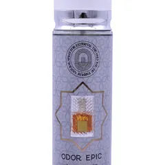 S-4008 250ml Body Fragrance Wholesale Bottle - Product Close-up