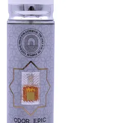 S-4008 250ml Body Fragrance Wholesale Bottle - Bottle Detail