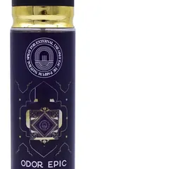 S-4010 250ml Classic Fragrance Supply - Bottle Detail