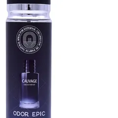 S-4011 250ml Market Ready Perfume Product - Bottle Detail