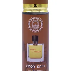 S-4012 250ml Custom Label Perfume Spray - Product Close-up