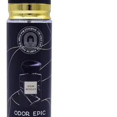S-4013 250ml Wholesale Perfume Spray - Bottle Detail