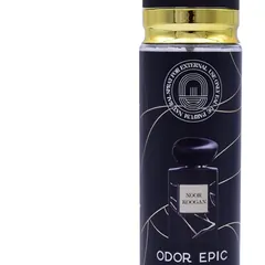 S-4013 250ml Wholesale Perfume Spray - Packaging Detail