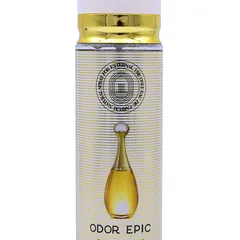 S-4014 250ml Private Label Fragrance Bottle - Product Close-up
