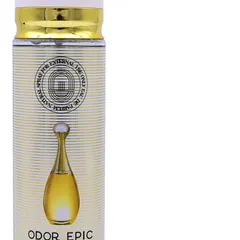S-4014 250ml Private Label Fragrance Bottle - Bottle Detail