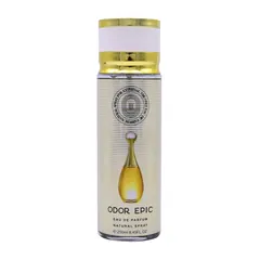 S-4014 250ml Private Label Fragrance Bottle - Original Main Image