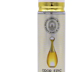 S-4014 250ml Private Label Fragrance Bottle - Packaging Detail