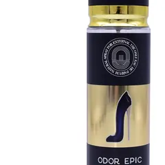 S-4017 250ml Retail Ready Fragrance Product - Packaging Detail