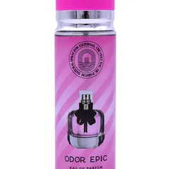 S-4018 250ml Premium Scent Spray - Product Close-up