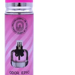 S-4018 250ml Premium Scent Spray - Bottle Detail