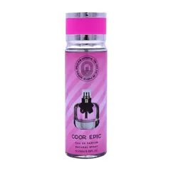 S-4018 250ml Premium Scent Spray - Original Main Image