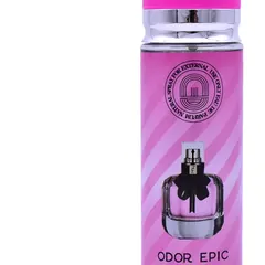 S-4018 250ml Premium Scent Spray - Packaging Detail