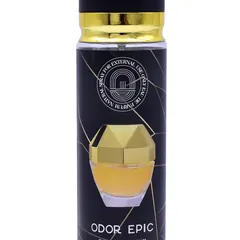 S-4020 250ml Body Fragrance Wholesale Bottle - Product Close-up