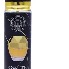 S-4020 250ml Body Fragrance Wholesale Bottle - Bottle Detail