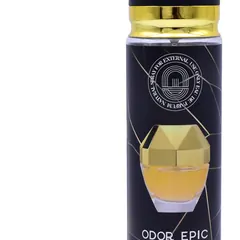 S-4020 250ml Body Fragrance Wholesale Bottle - Packaging Detail