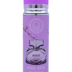S-4021 250ml Modern Perfume Stock Item - Product Close-up