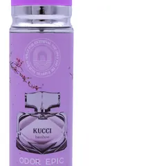 S-4021 250ml Modern Perfume Stock Item - Bottle Detail