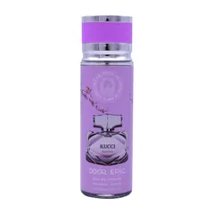 S-4021 250ml Modern Perfume Stock Item - Original Main Image