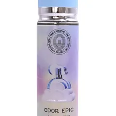 S-4022 250ml Classic Fragrance Supply - Product Close-up