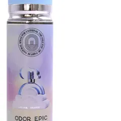 S-4022 250ml Classic Fragrance Supply - Bottle Detail