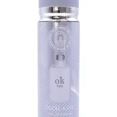 S-4023 250ml Market Ready Perfume Product - Product Close-up