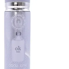 S-4023 250ml Market Ready Perfume Product - Bottle Detail