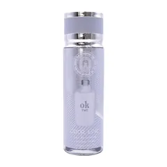 S-4023 250ml Market Ready Perfume Product - Original Main Image