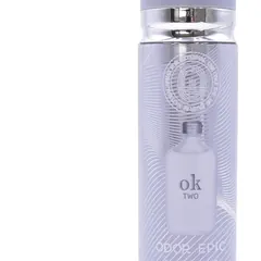 S-4023 250ml Market Ready Perfume Product - Packaging Detail