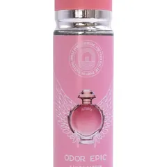 S-4026 250ml Private Label Fragrance Bottle - Product Close-up