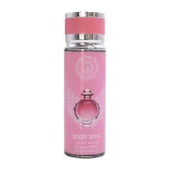 S-4026 250ml Private Label Fragrance Bottle - Original Main Image
