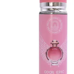 S-4026 250ml Private Label Fragrance Bottle - Packaging Detail