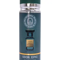 S-4027 250ml Long Lasting Perfume Supply - Product Close-up